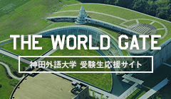 �O���[�o���l�ވ琬���i����