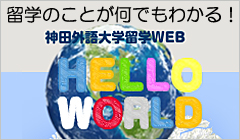�L�����p�X���w�� in ���`����