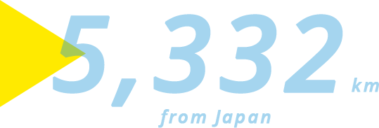 5,332km from Japan