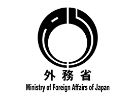 外務省