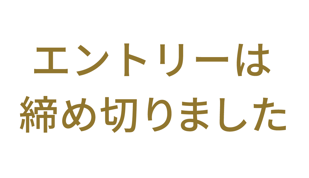 第10回全国学生英語プレゼンテーションコンテスト プレコン 神田外語グループ 読売新聞社 第10回全国学生英語プレゼンテーションコンテスト プレコン