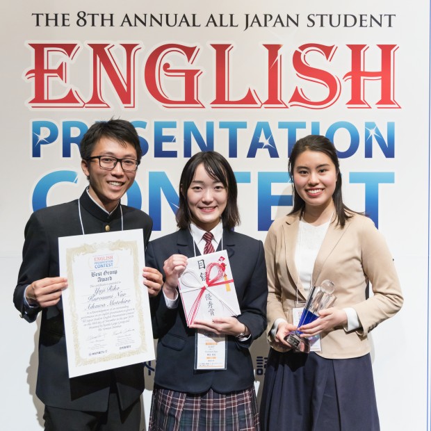 一橋大学 相川 元宏さん、東京大学 黒住 奈生さん・由地 莉子さん