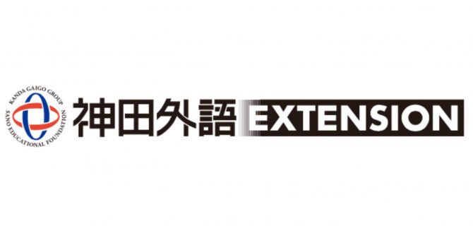 Extensionロゴ_HP用-670x320