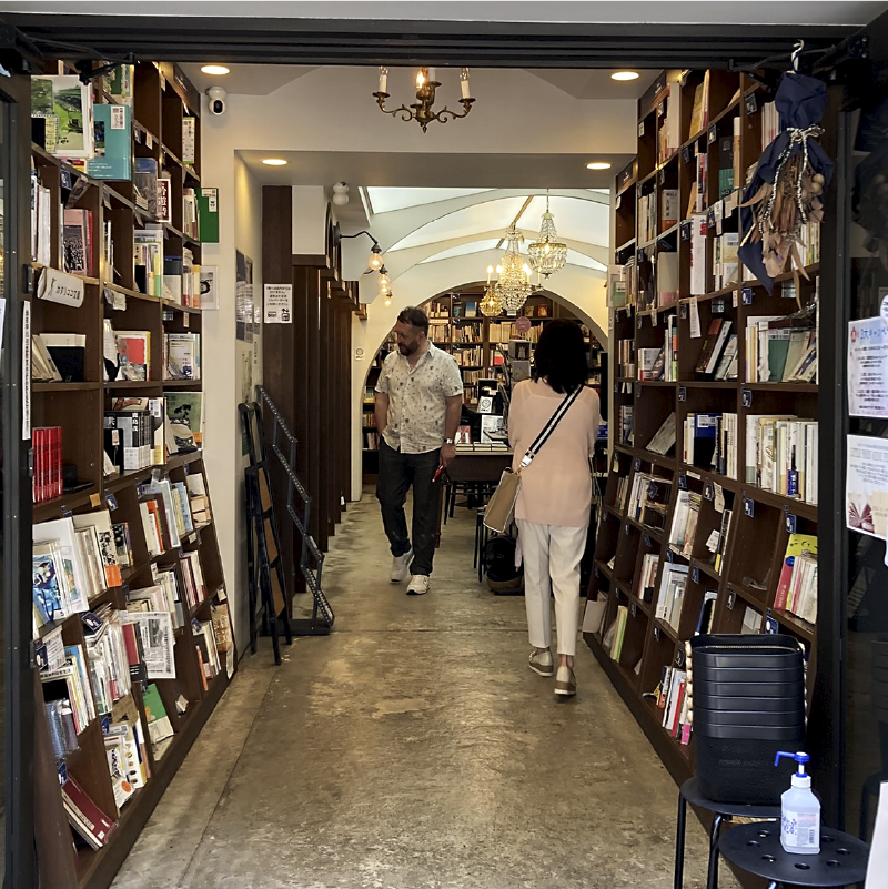 【神保町】入境旅游项目研讨班