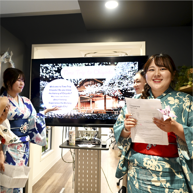 【千代田区】入境旅游项目研讨会