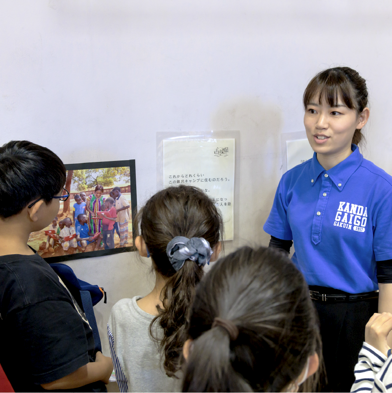 【联合国难民署协会】“世界难民日”研讨会
