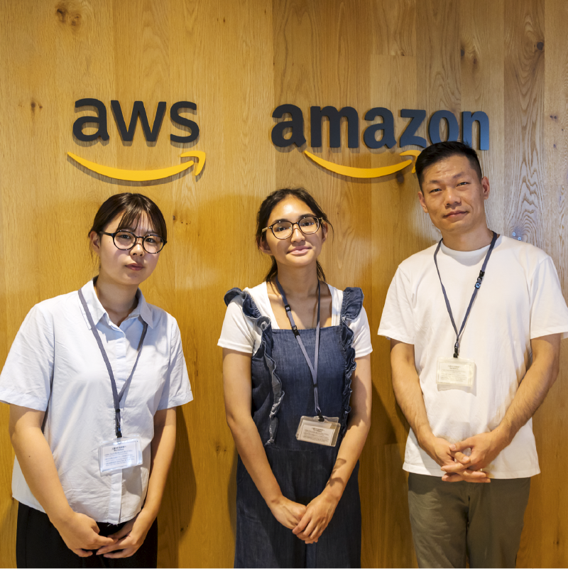 【亚马逊网络服务日本】AWS Academy