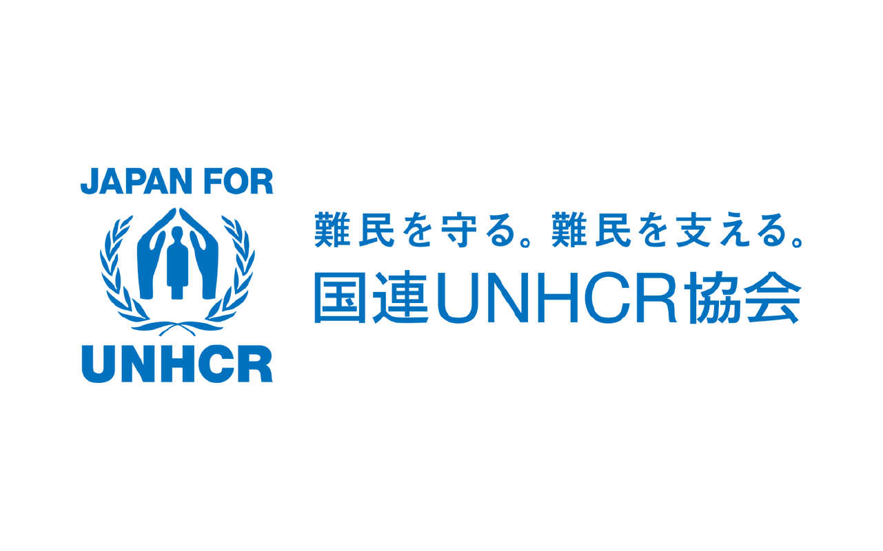 联合国难民署协会