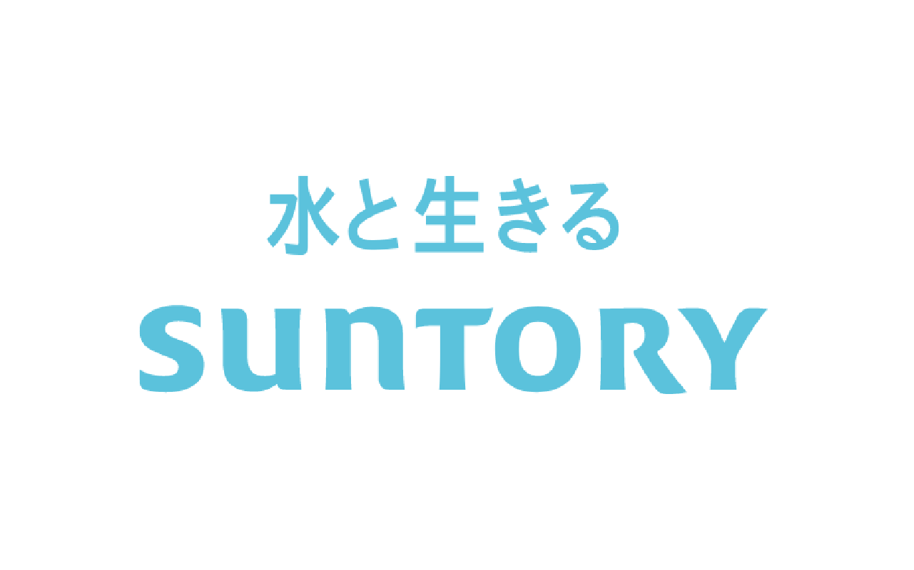 三得利
