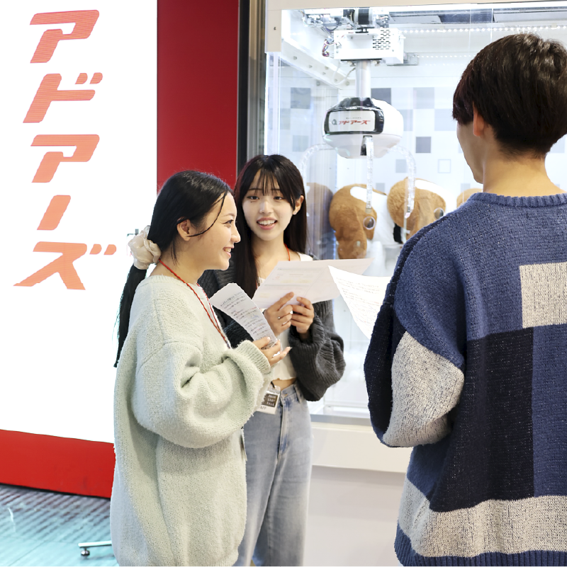 【永旺幻想乐园】关于打造极具魅力的娱乐设施的提案