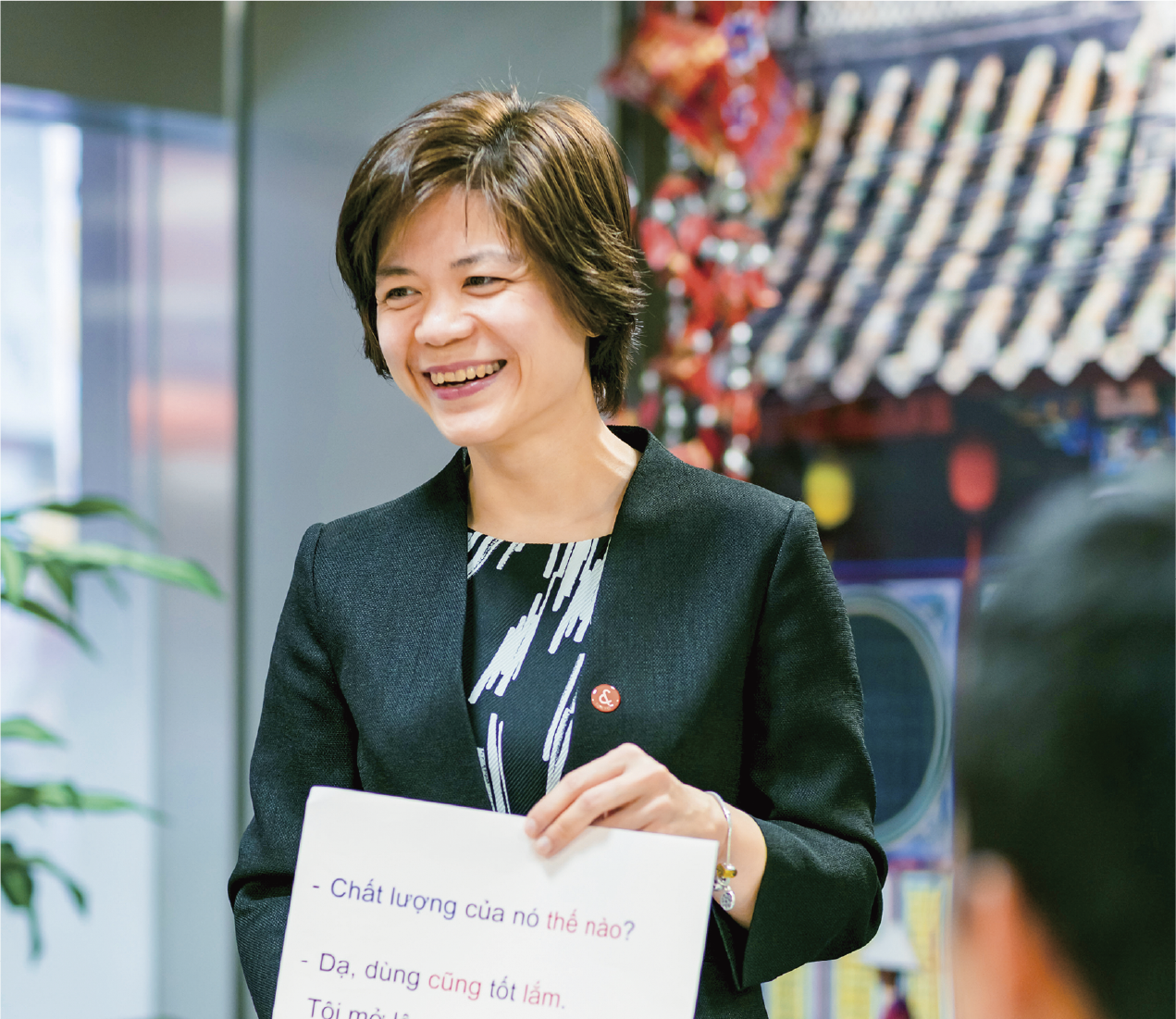Trinh Minh Hai