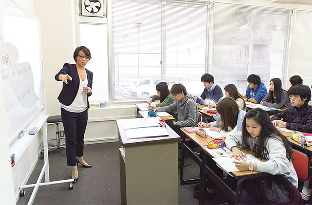 英語専攻科