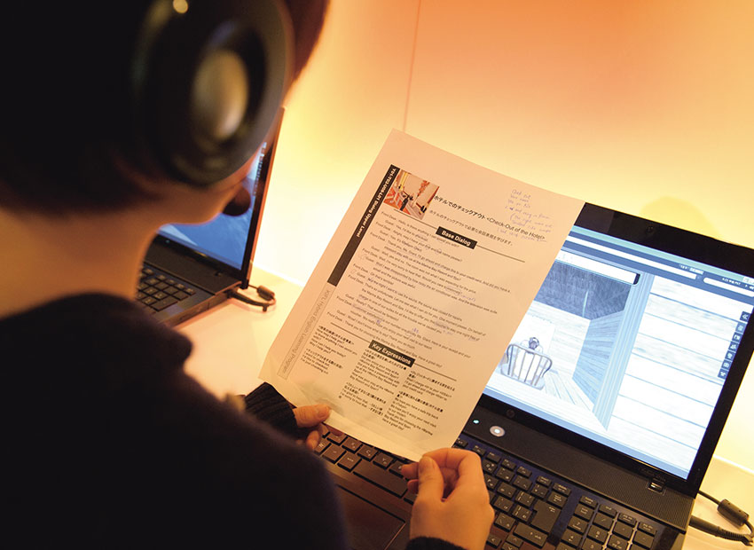 HELP(Hybrid English Learning Program)