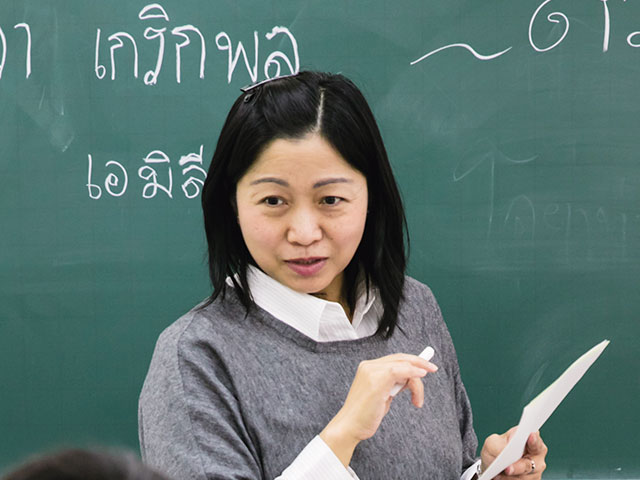 アジア/ヨーロッパ言語科タイ語コース