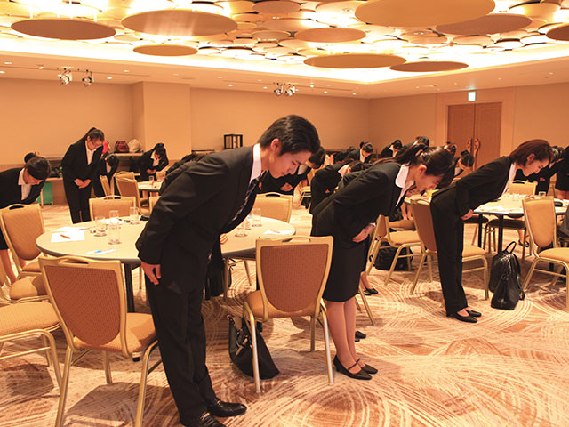 国際ホテル科