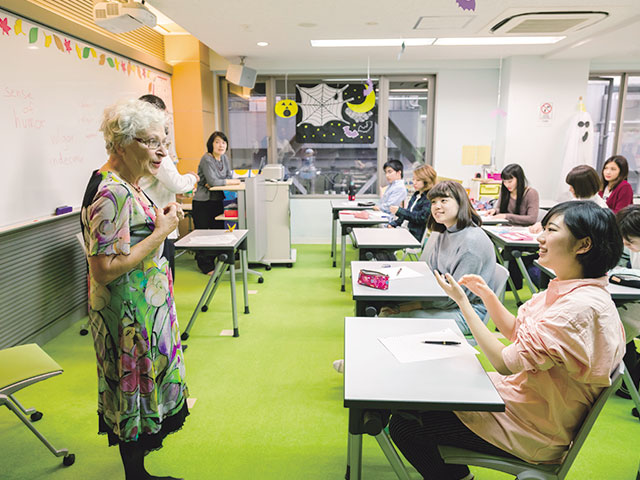 児童英語教育科