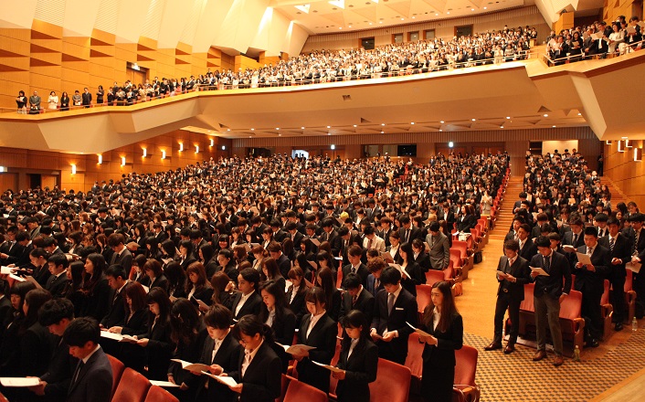 平成29年度入学式を挙行しました 神田外語学院 外国語の専門学校