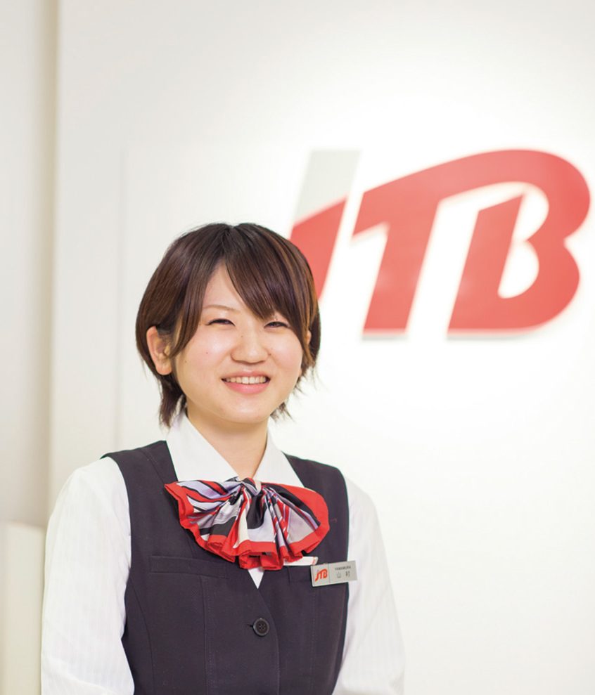 【JTB首都圏】卒業生インタビュー