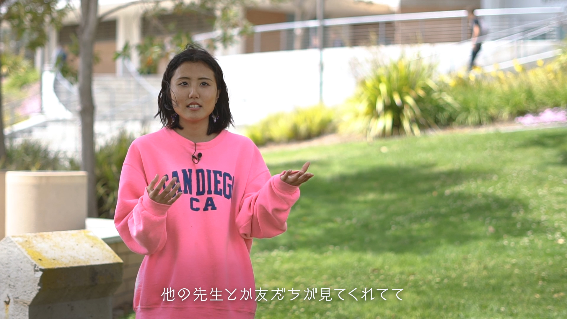【海外大学3年次編入コース】卒業生インタビュー（グロスモントカレッジ）〔Movie〕