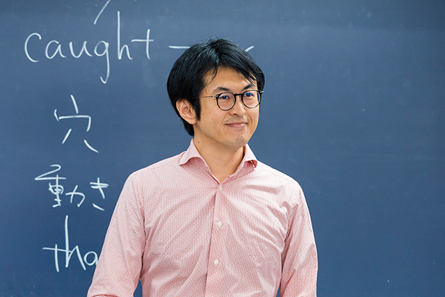 神田外語学院 英語専攻科