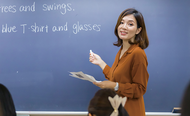 神田外語学院 英語専攻科