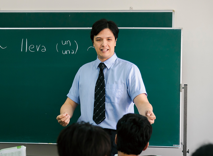 神田外語学院 アジア ヨーロッパ言語科 スペイン語