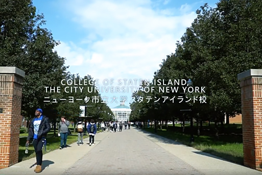 【海外大学3年次編入コース】ニューヨーク市立大学スタテンアイランド校〔Movie〕
