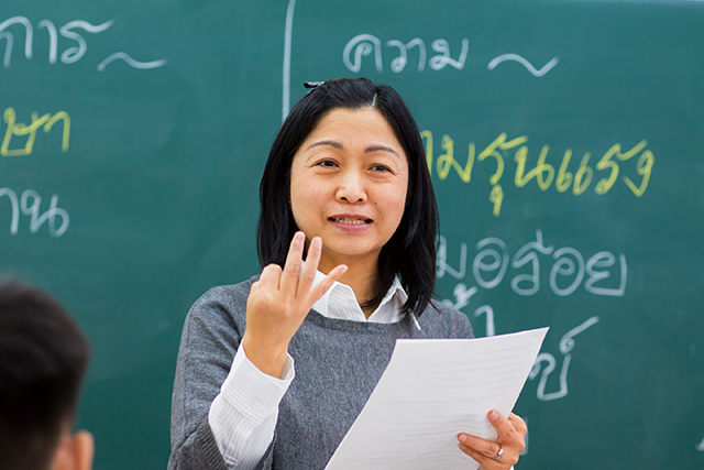 神田外語学院 アジア ヨーロッパ言語科 タイ語