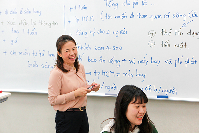 神田外語学院 アジア ヨーロッパ言語科 ベトナム語