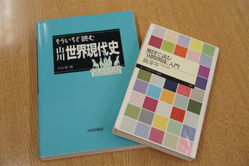 編入学 参考書