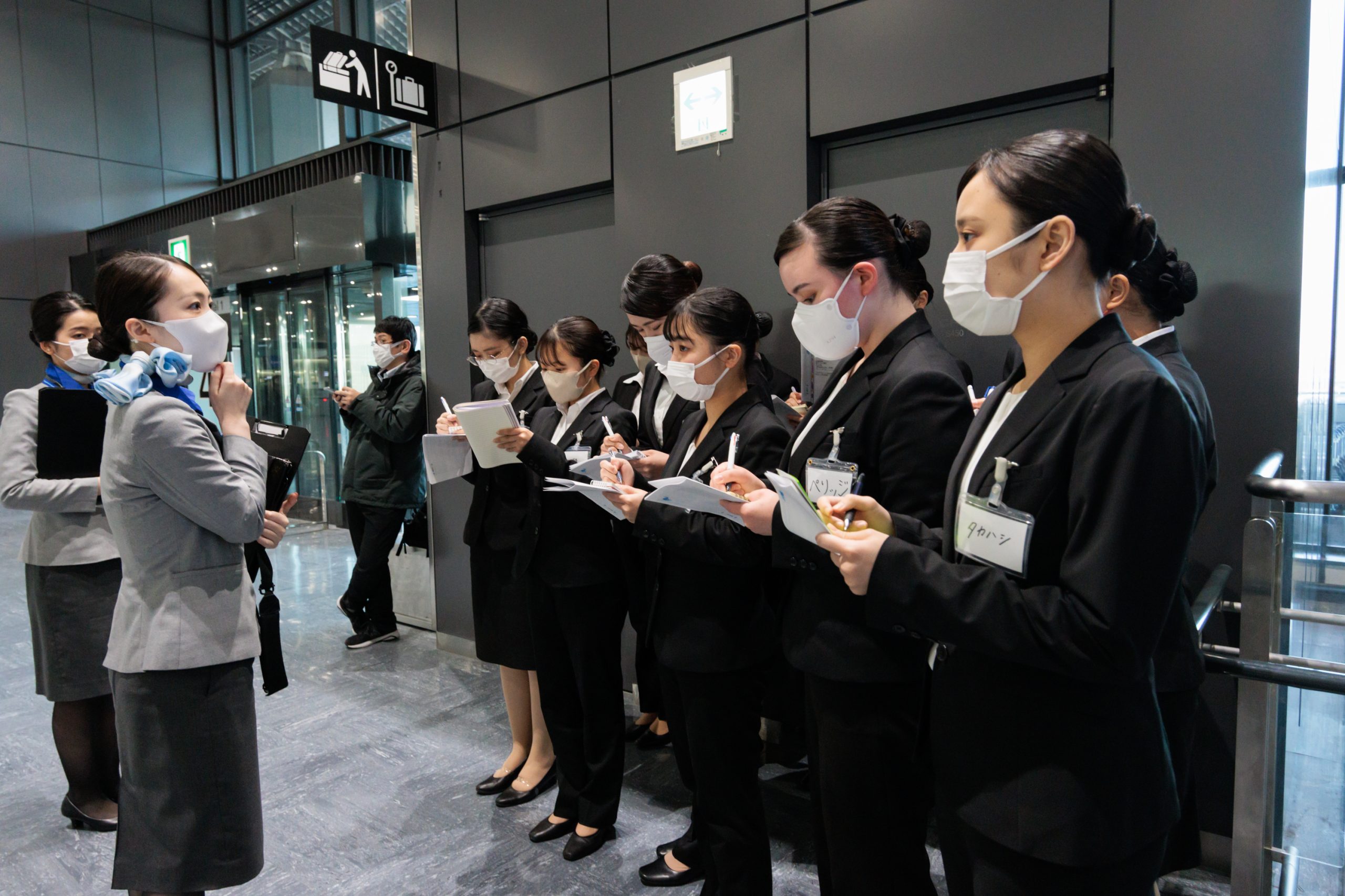 国際エアライン科・ANA成田エアポートサービス グランドスタッフ空港実習