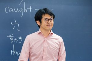 神田外語学院　伊丹 康洋 先生