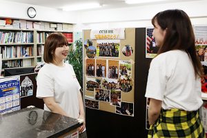 神田外語学院 留学センター