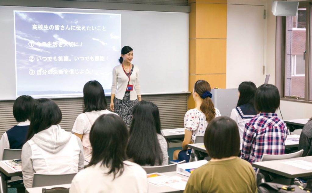 神田外語学院 オープンキャンパス