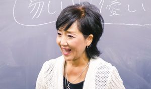 神田外語学院 小嶋先生