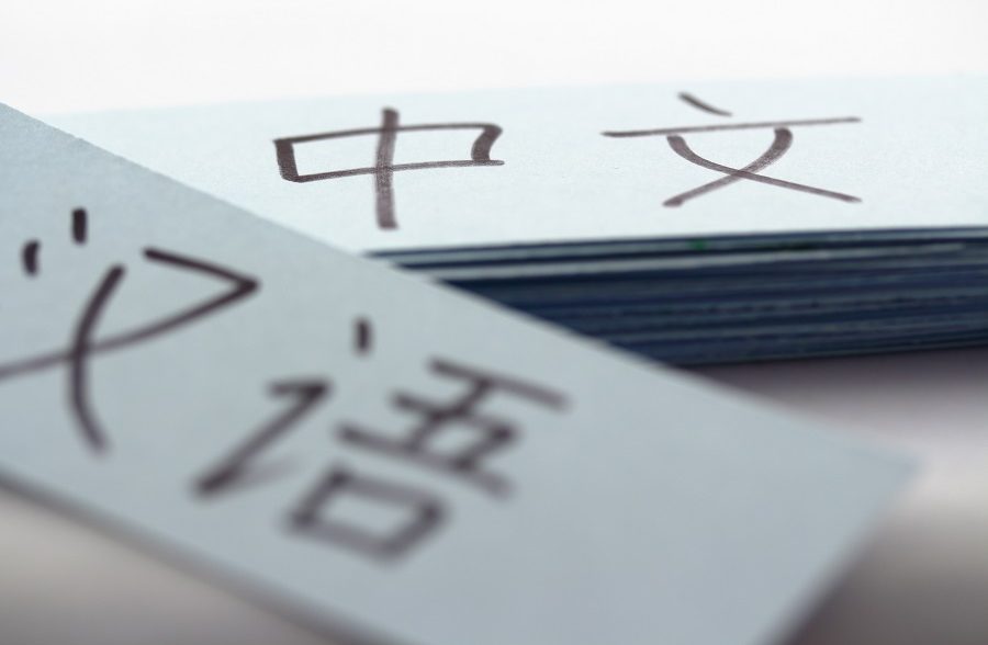 中国語検定3級のレベルとは 合格を勝ち取る勉強法をプロが解説