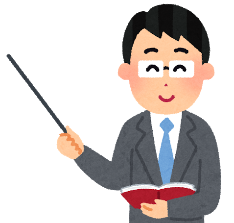 アドクイックタグ用