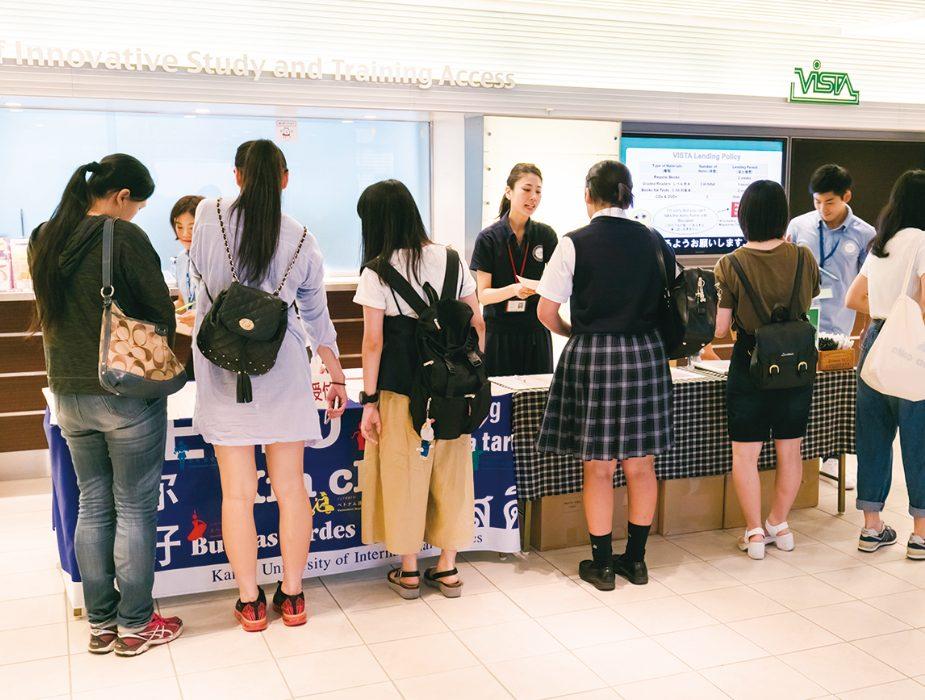 神田外語学院 オープンキャンパス