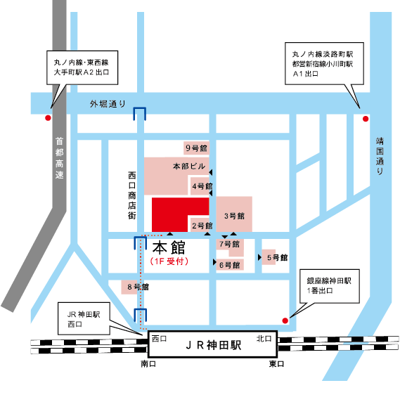 神田外語学院 アクセス