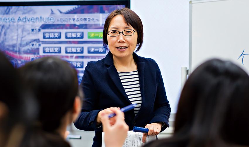 一覧 中国語を学べる全国の専門学校まとめ 大学との違いも解説