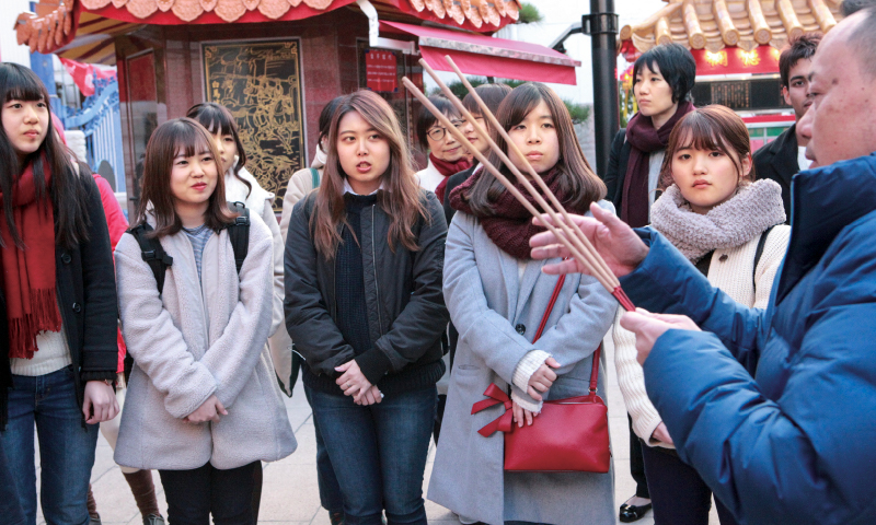 Field trip to Yokohama Chinatown (1st year)