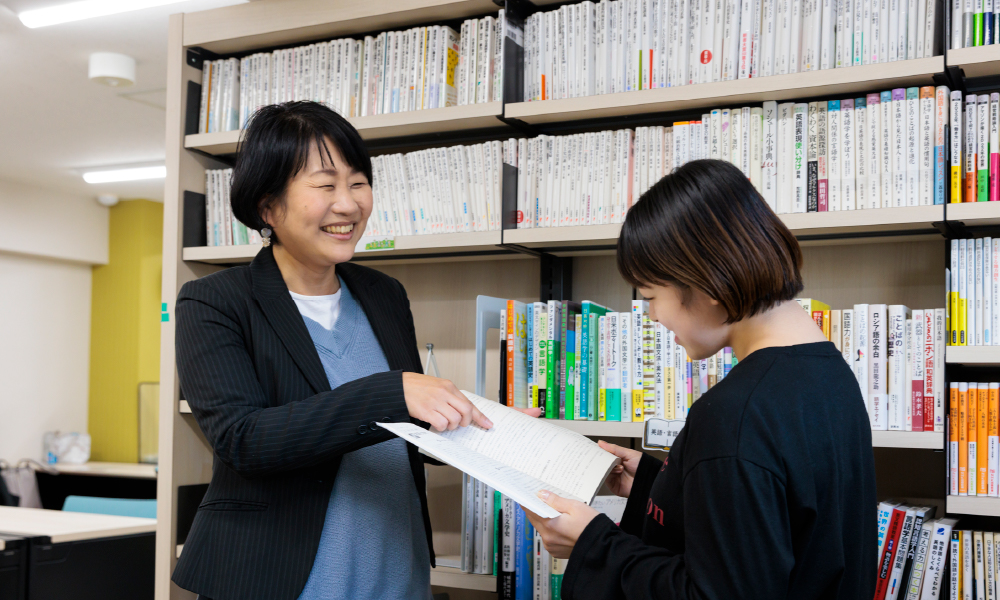 大学转学中心