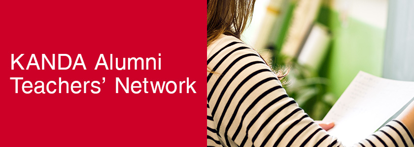 KANDA Alumni Teachers’ Network