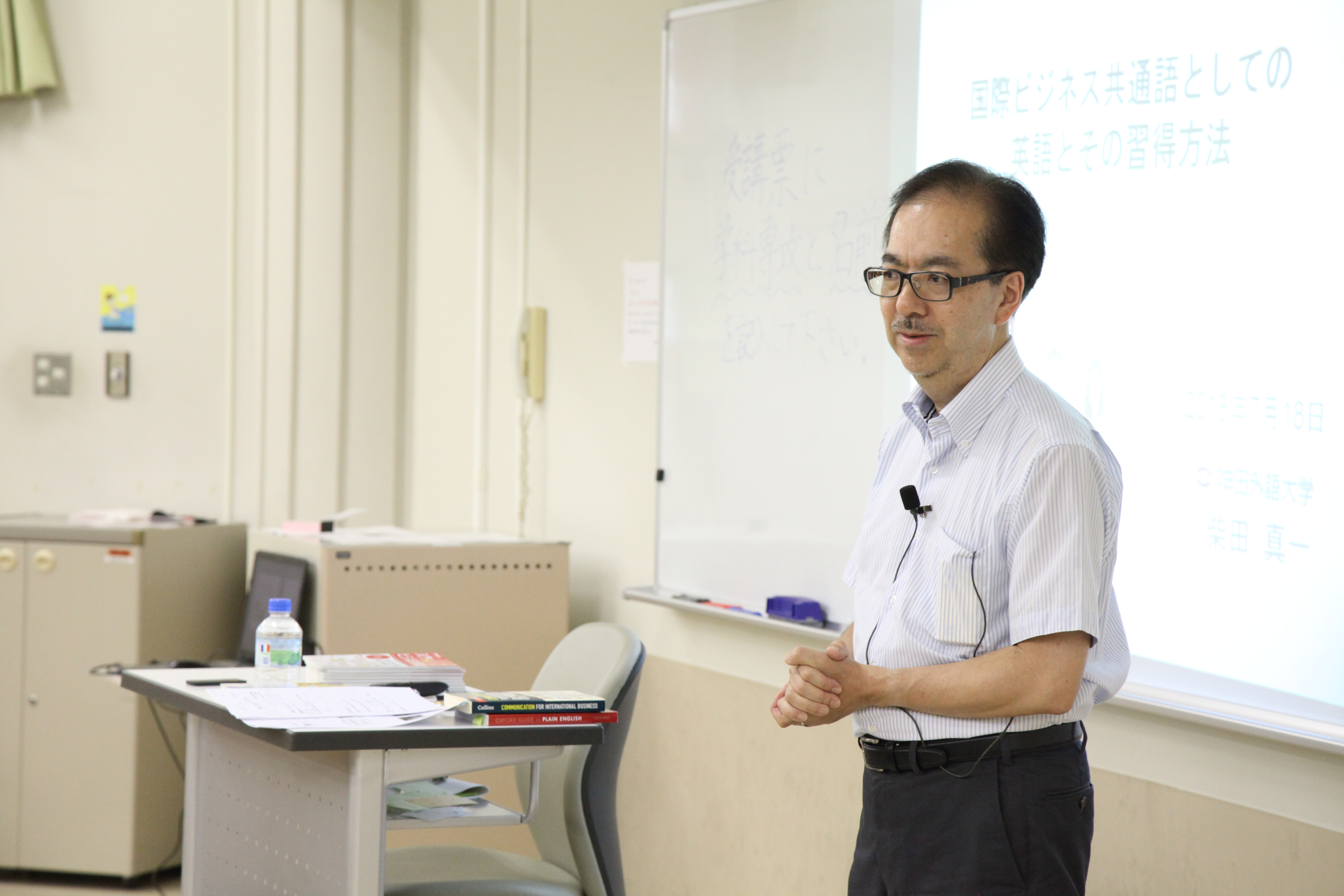 第6回グローバル スタディーズ オムニバス シリーズにて特任教授の柴田真一先生が講義をされました ニュース 神田外語大学