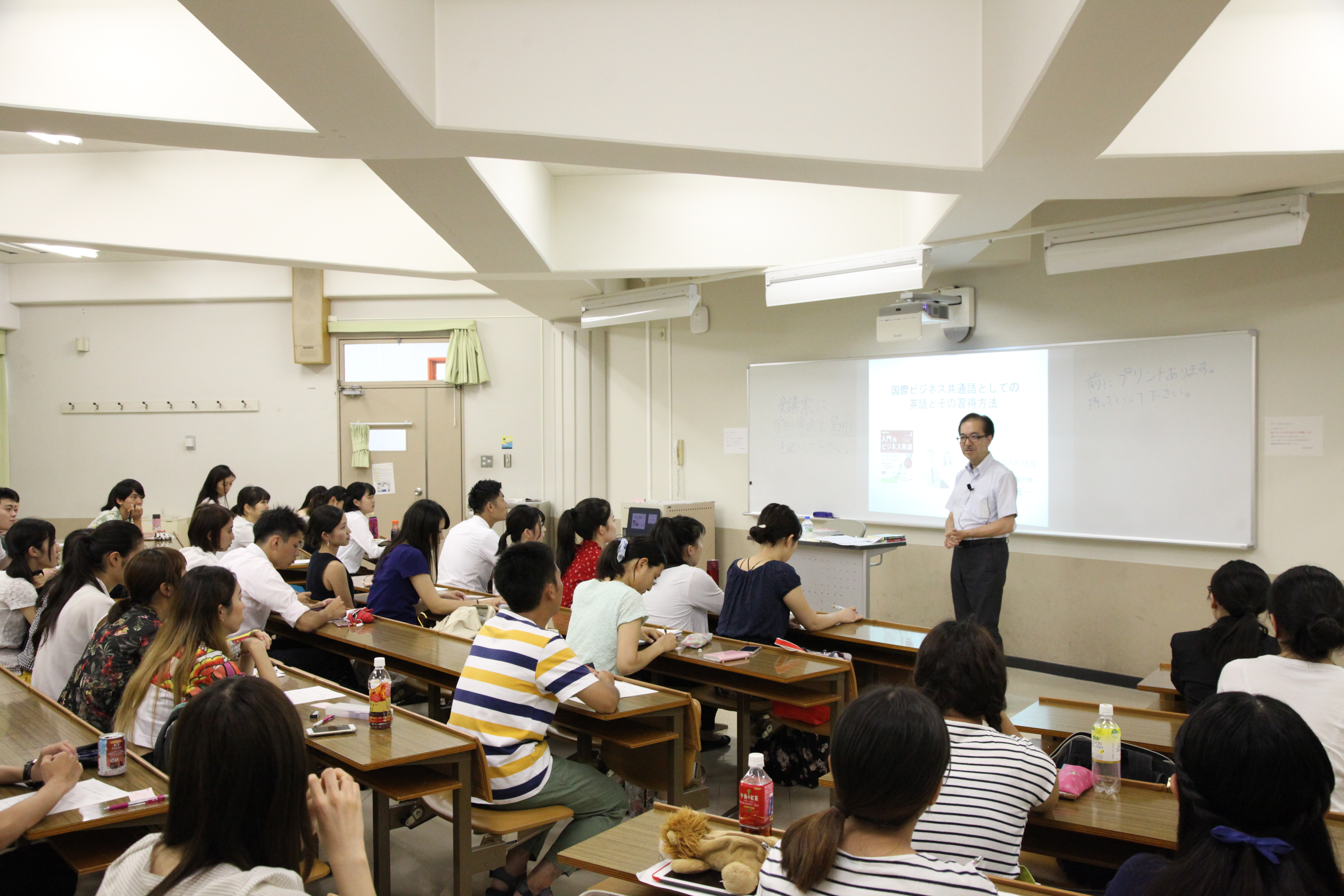 第6回グローバル スタディーズ オムニバス シリーズにて特任教授の柴田真一先生が講義をされました ニュース 神田外語大学