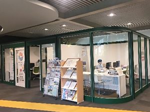 ボランティアセンター（Volunteer Center）