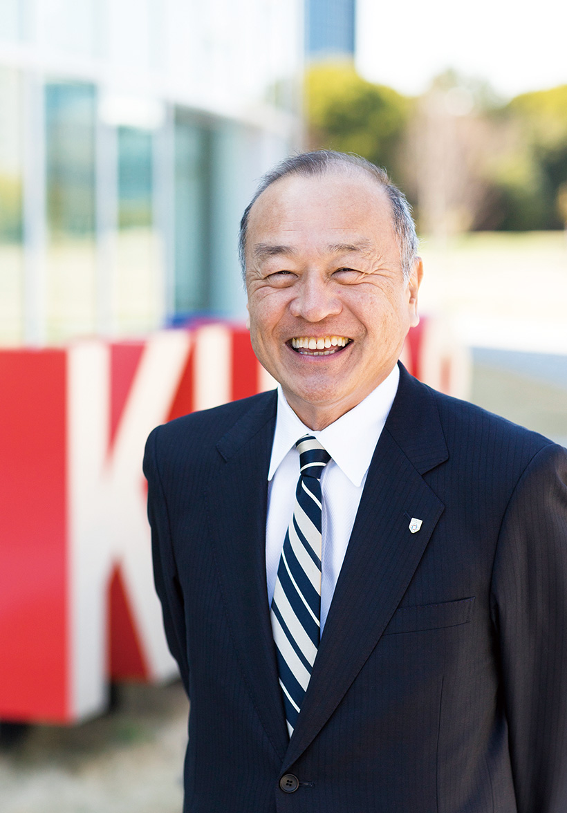 神田外語大学 宮内学長