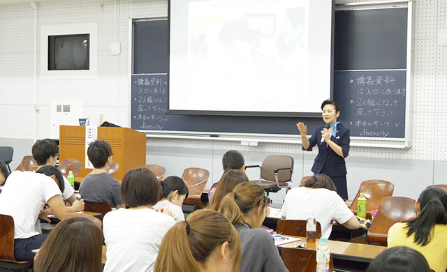 神田外語大学ボランティアセンター