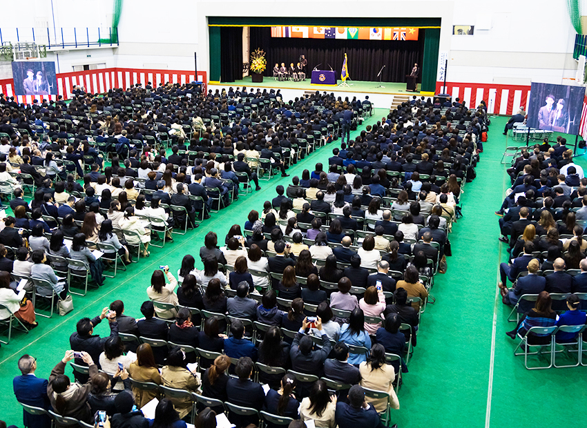 平成31年度 入学式を挙行しました ニュース 神田外語大学