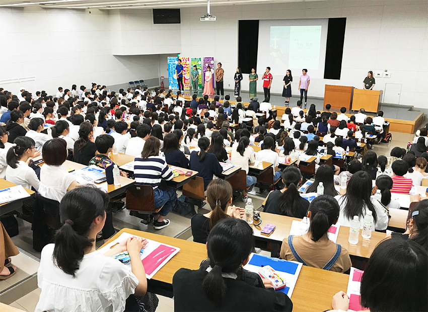 夏休み前半オープンキャンパスにご参加いただいた皆さまへ ニュース 神田外語大学